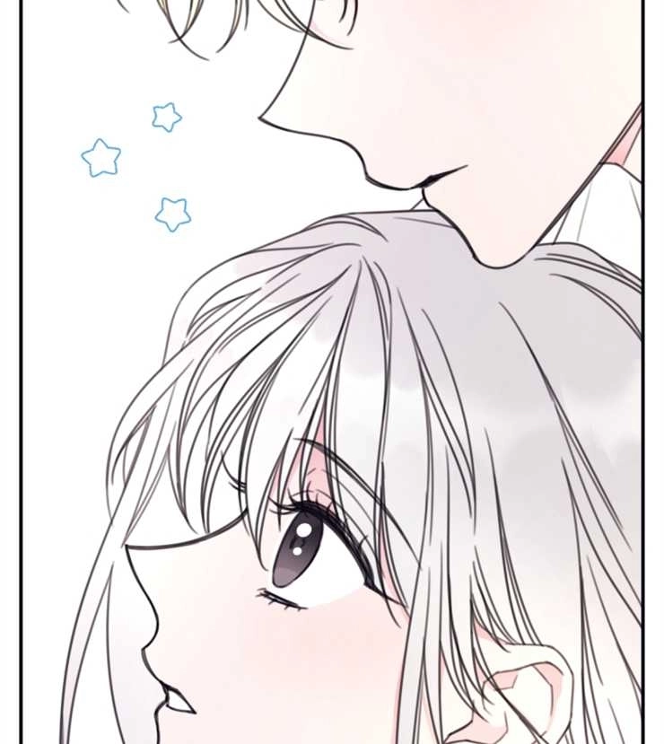 《这辈子我要当配角》第10话 第57页