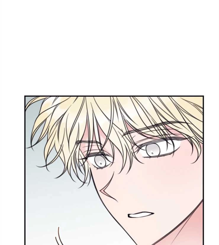 《这辈子我要当配角》第10话 第51页