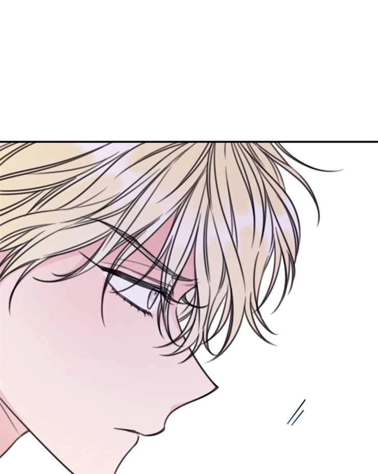 《这辈子我要当配角》第11话 第59页