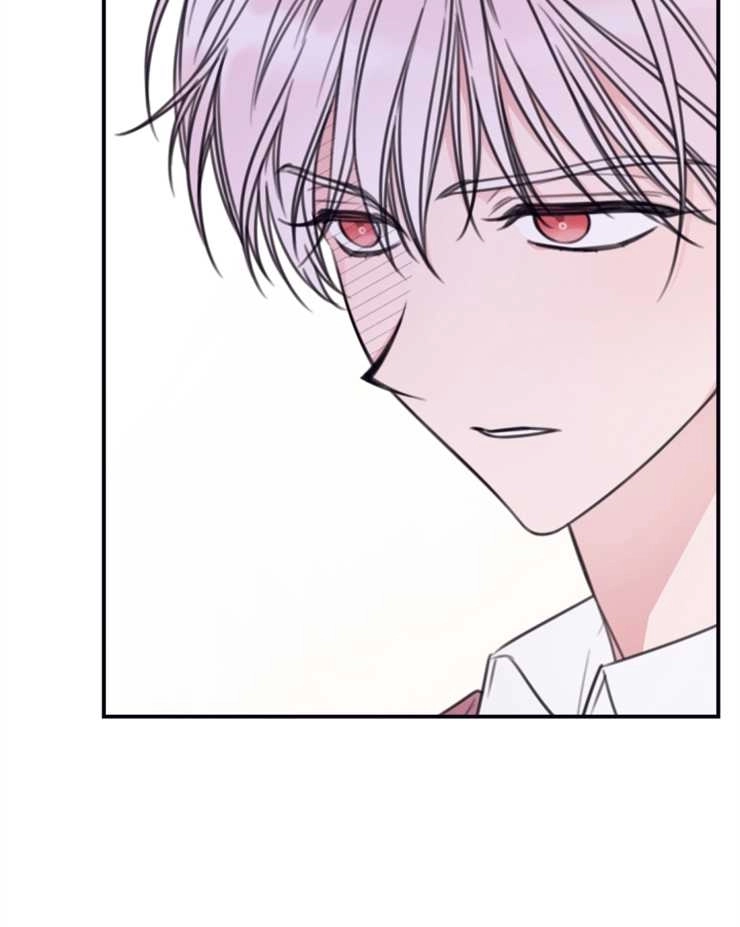 《这辈子我要当配角》第11话 第56页