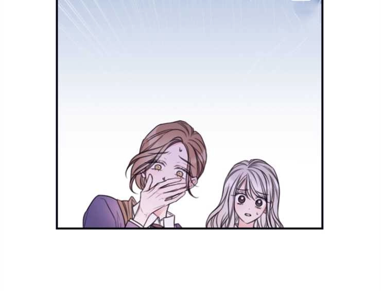《这辈子我要当配角》第12话 第66页