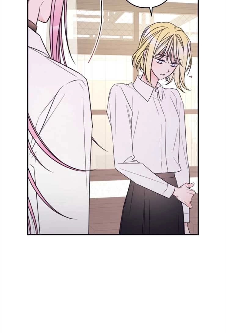 《这辈子我要当配角》第13话 第42页
