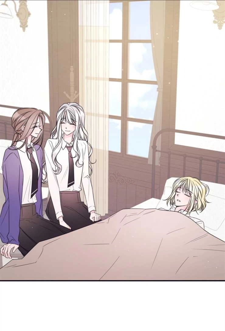 《这辈子我要当配角》第13话 第49页