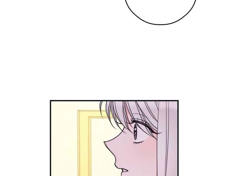 《这辈子我要当配角》第13话 第63页