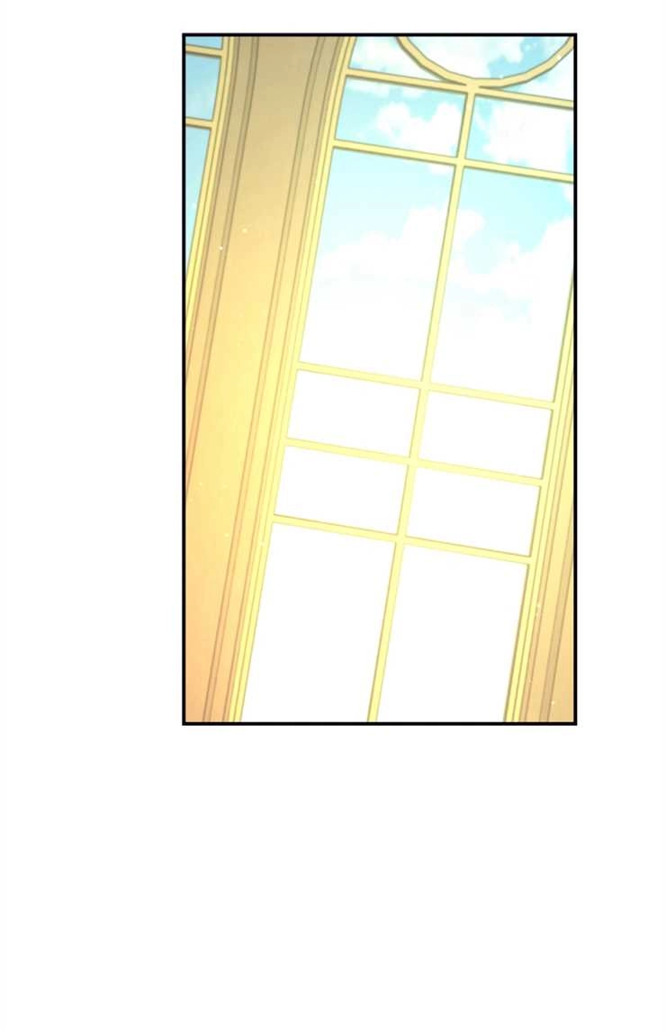 《这辈子我要当配角》第15话 第44页