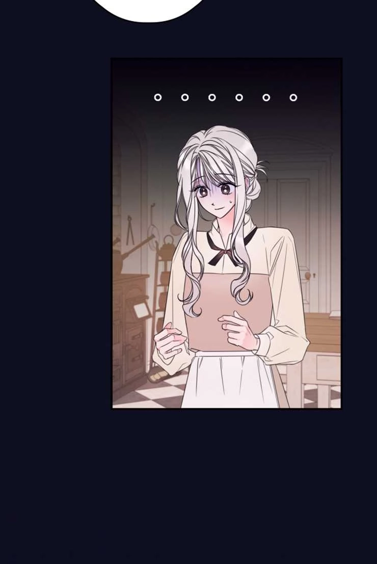 《这辈子我要当配角》第16话 第49页