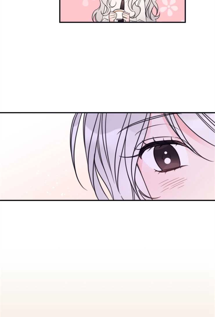 《这辈子我要当配角》第16话 第14页