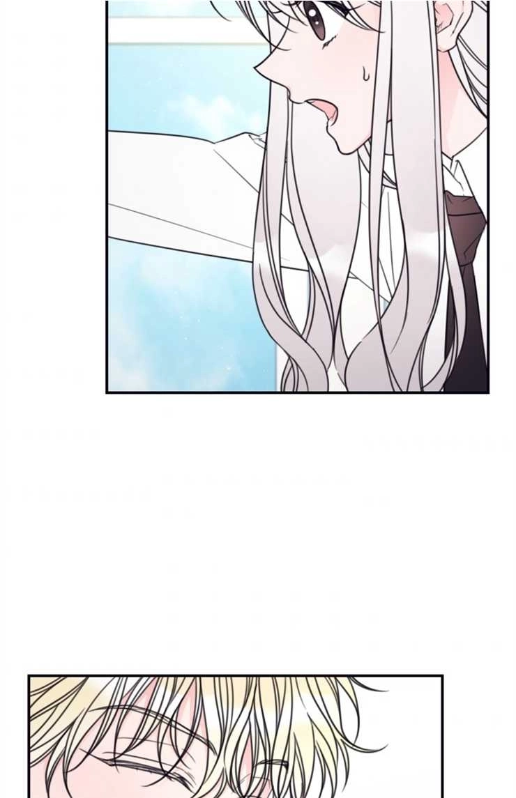 《这辈子我要当配角》第17话 第41页