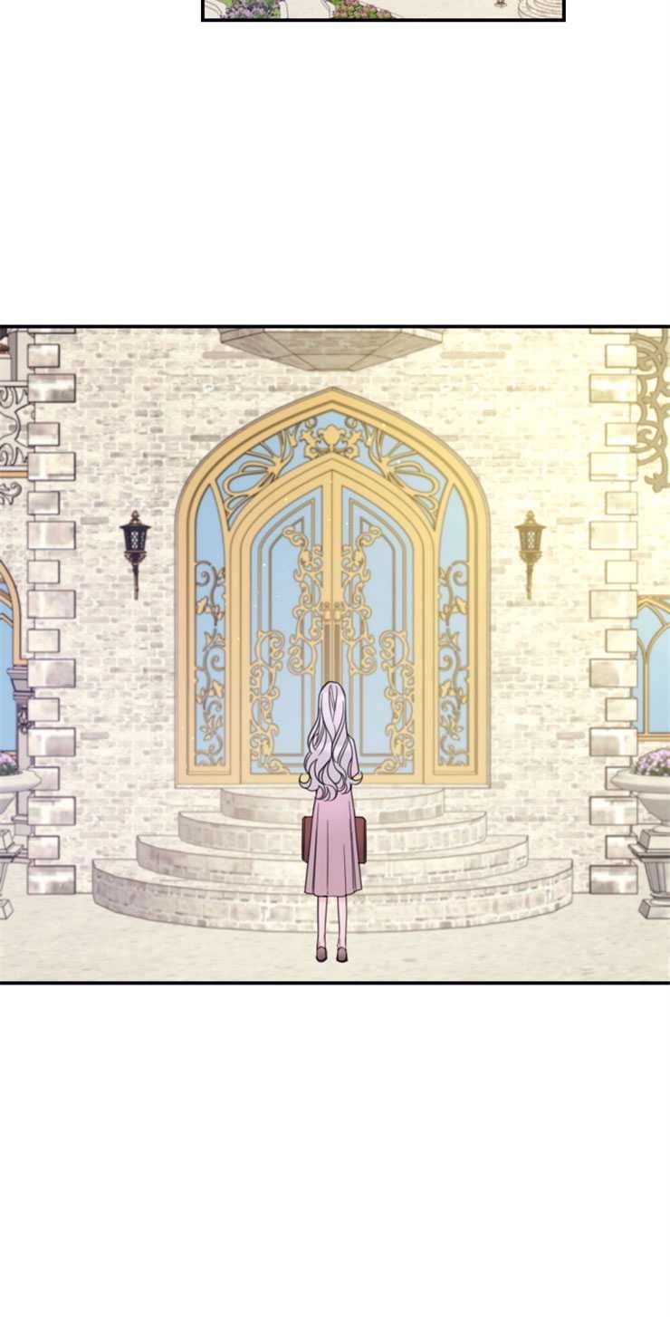 《这辈子我要当配角》第19话 第43页