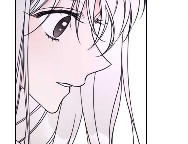 《这辈子我要当配角》第19话 第47页