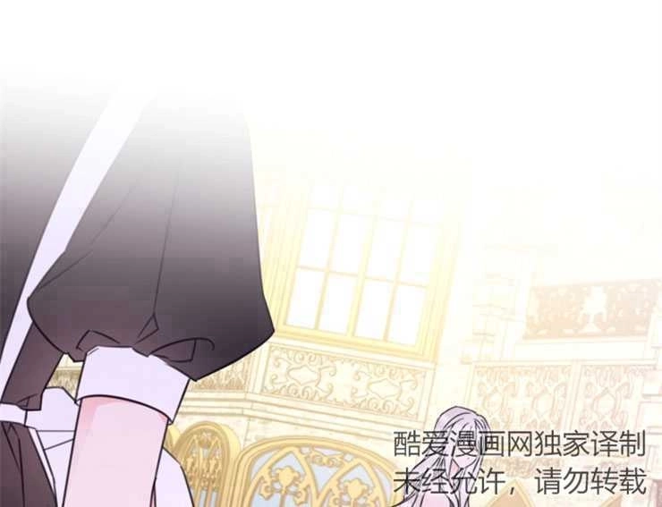 《这辈子我要当配角》第19话 第49页