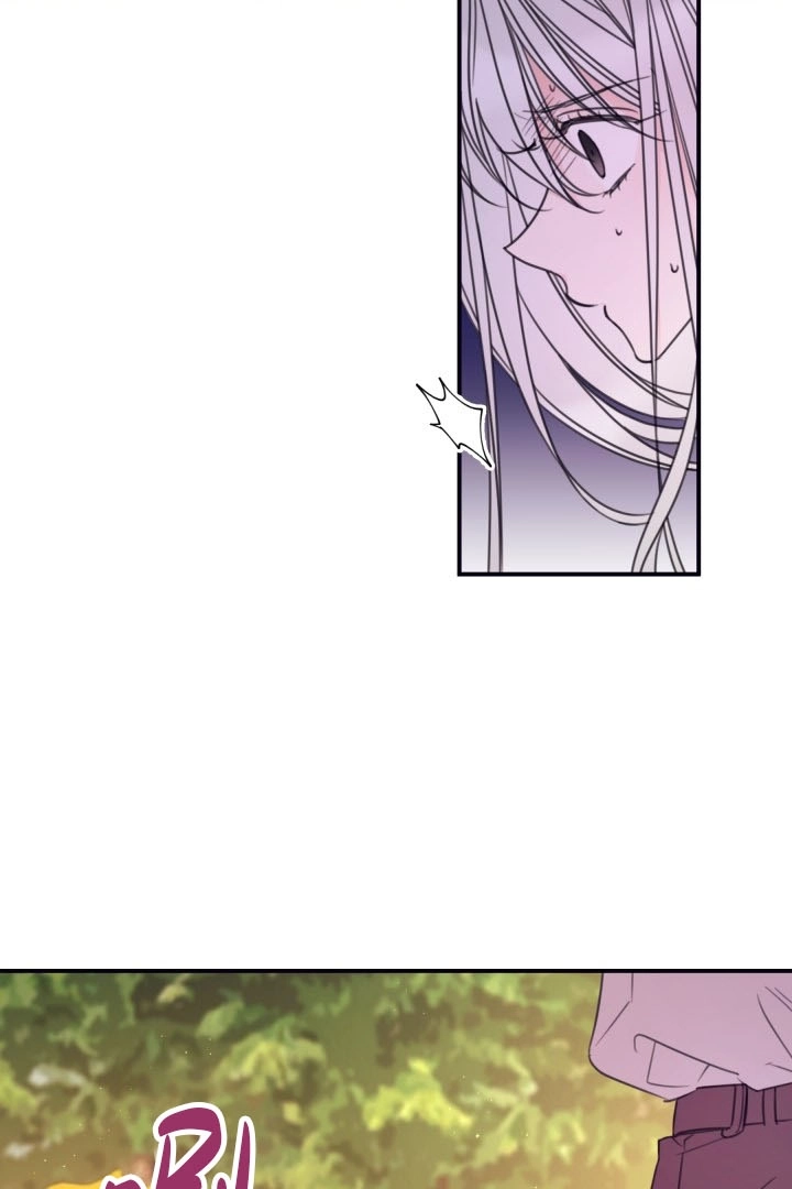 《这辈子我要当配角》第21话 第2页
