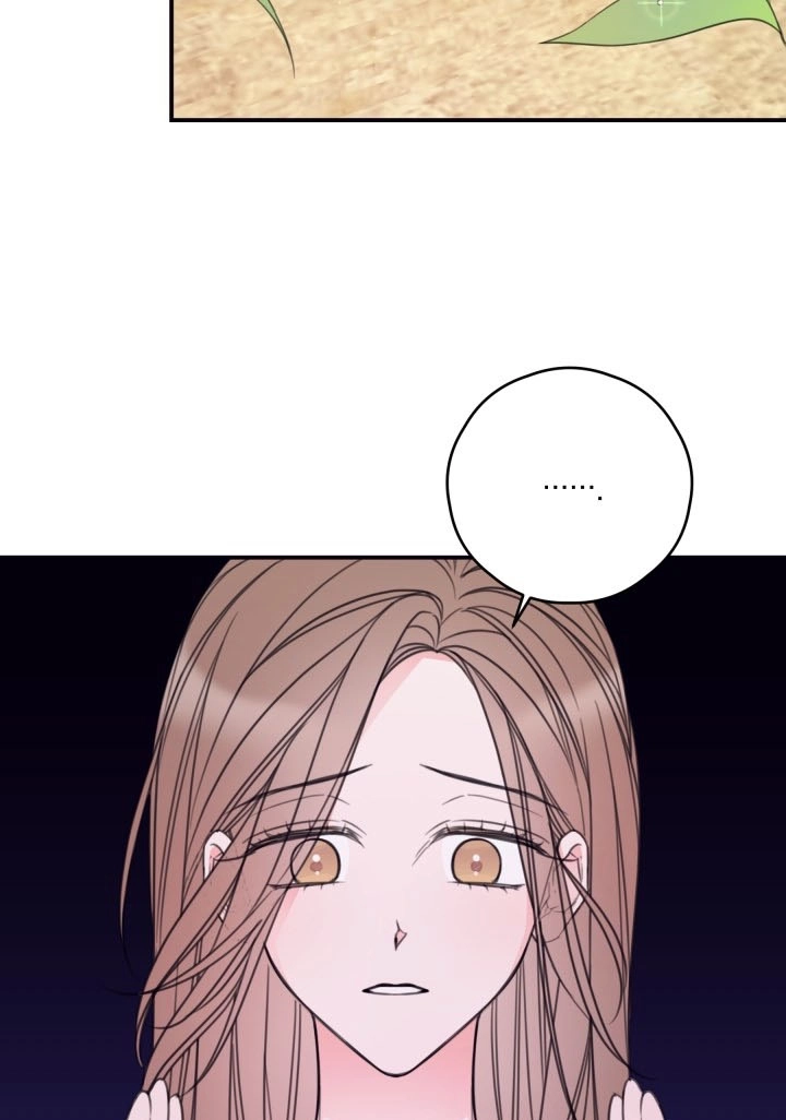 《这辈子我要当配角》第21话 第49页