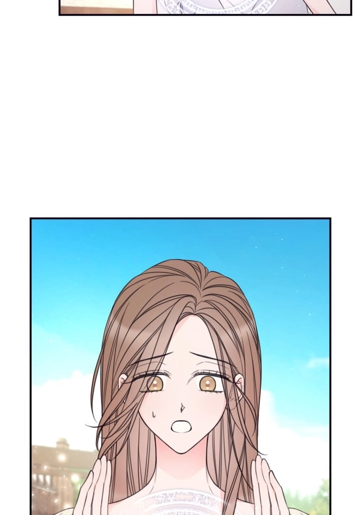 《这辈子我要当配角》第21话 第46页