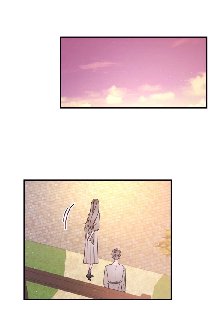《这辈子我要当配角》第21话 第14页