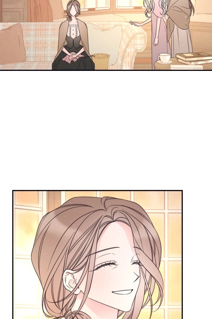 《这辈子我要当配角》第21话 第26页