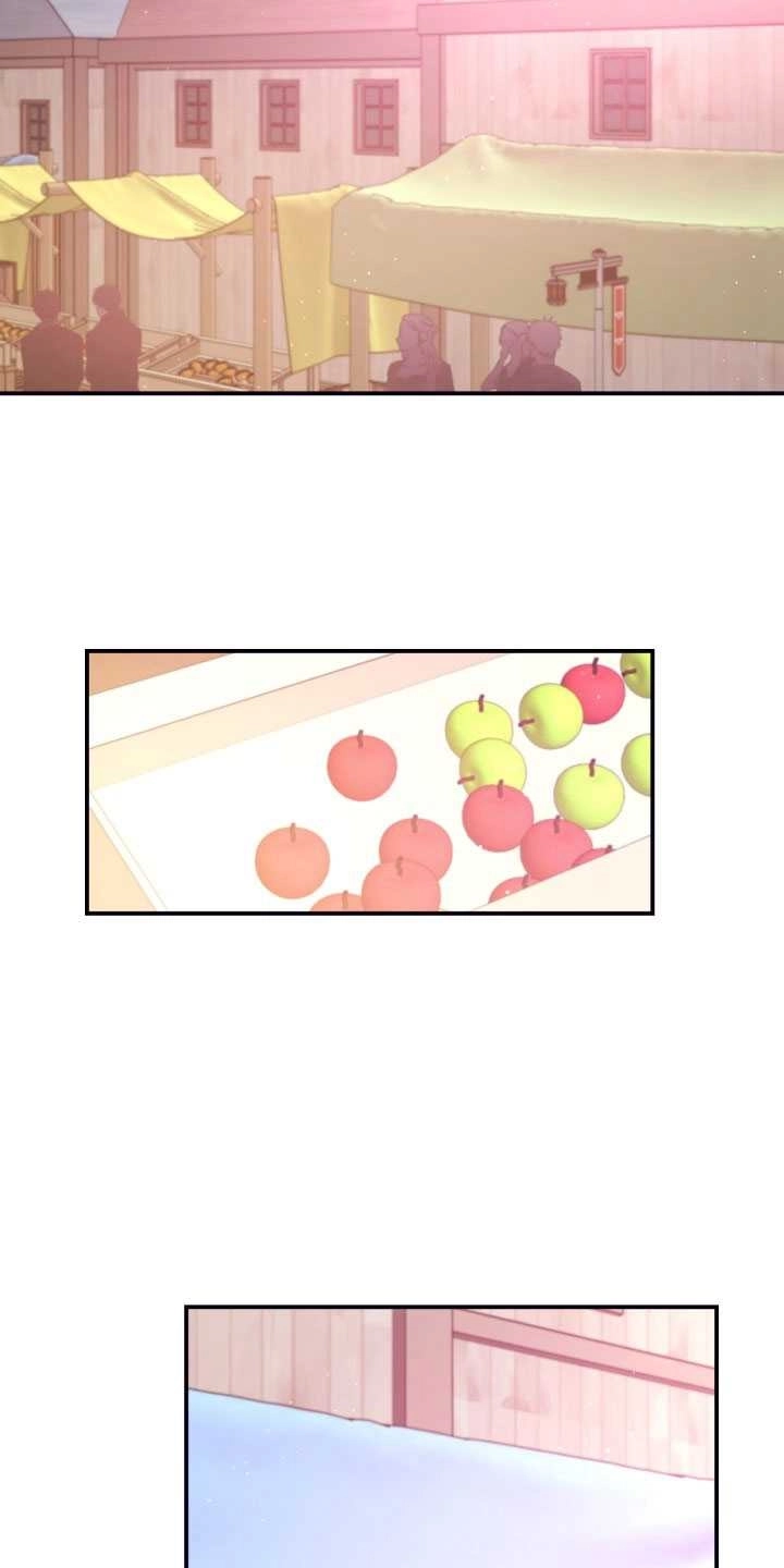 《这辈子我要当配角》第22话 第15页