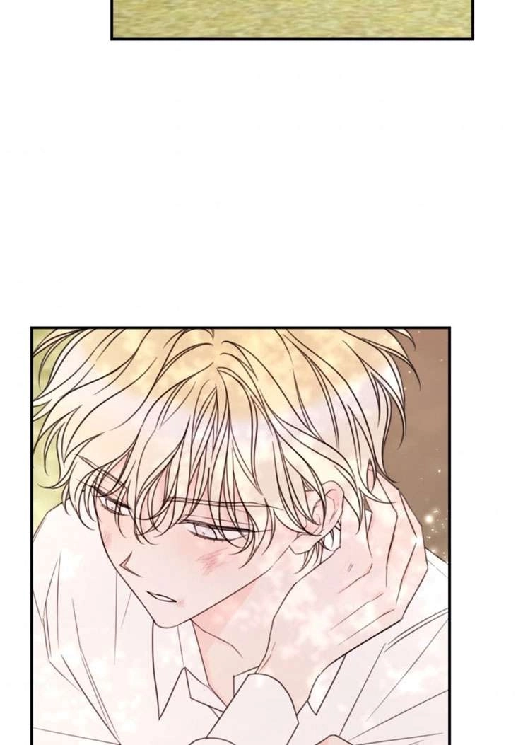《这辈子我要当配角》第23话 第50页
