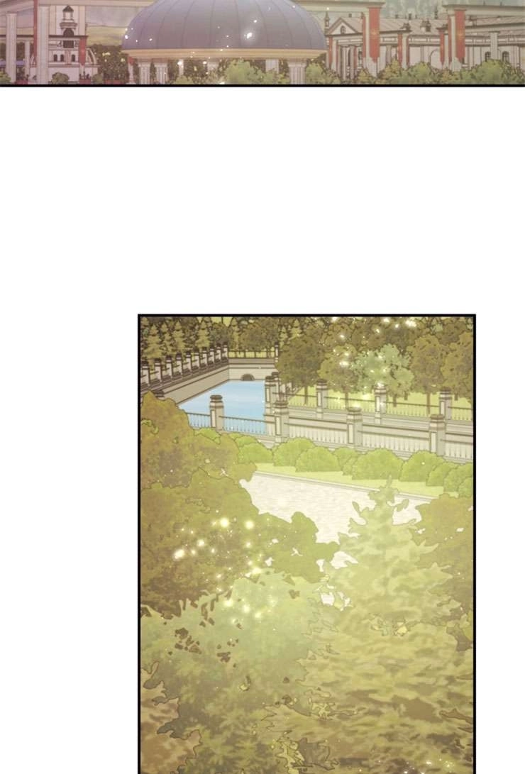 《这辈子我要当配角》第23话 第17页
