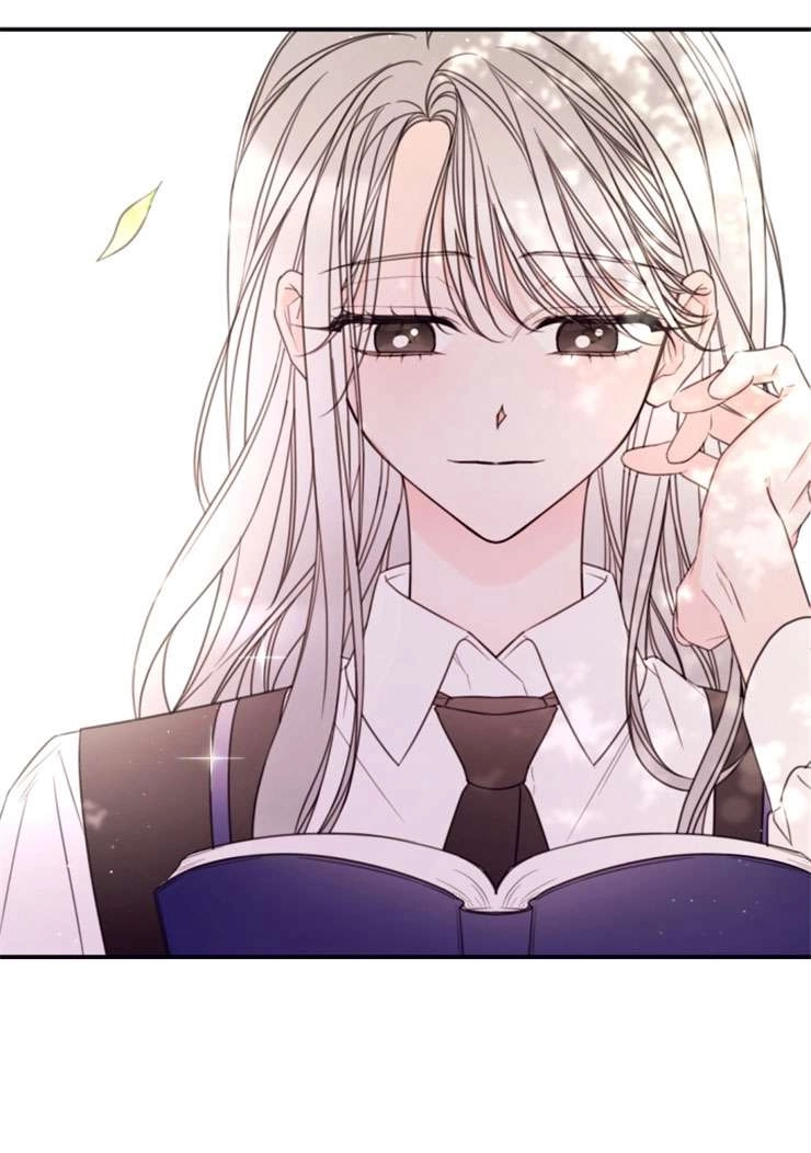 《这辈子我要当配角》第23话 第47页