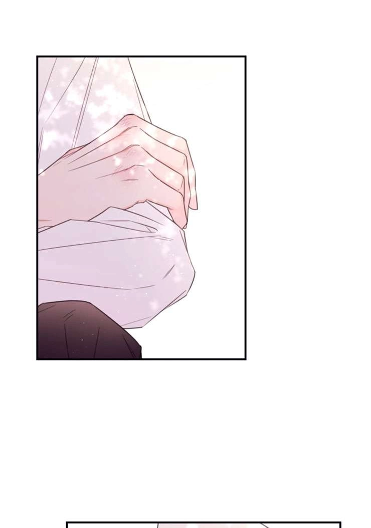 《这辈子我要当配角》第23话 第45页