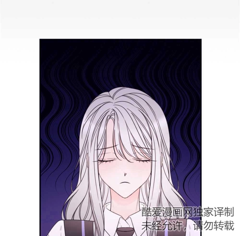 《这辈子我要当配角》第25话 第36页