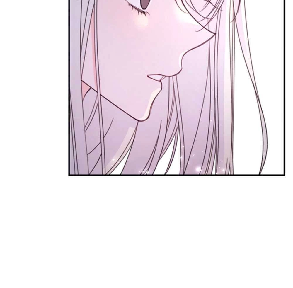 《这辈子我要当配角》第25话 第87页