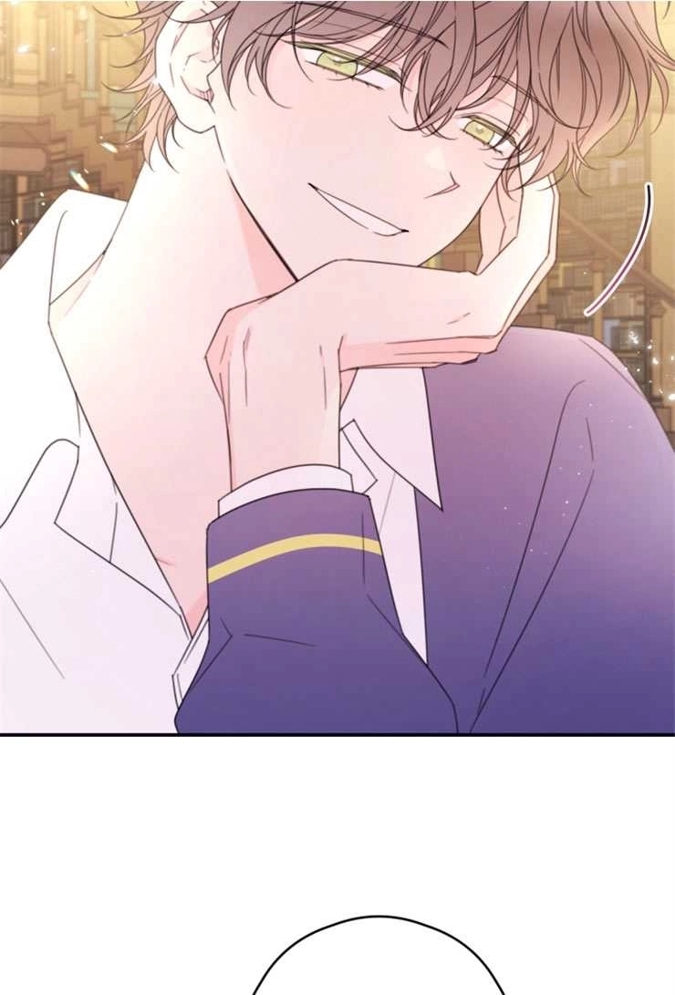 《这辈子我要当配角》第26话 第21页