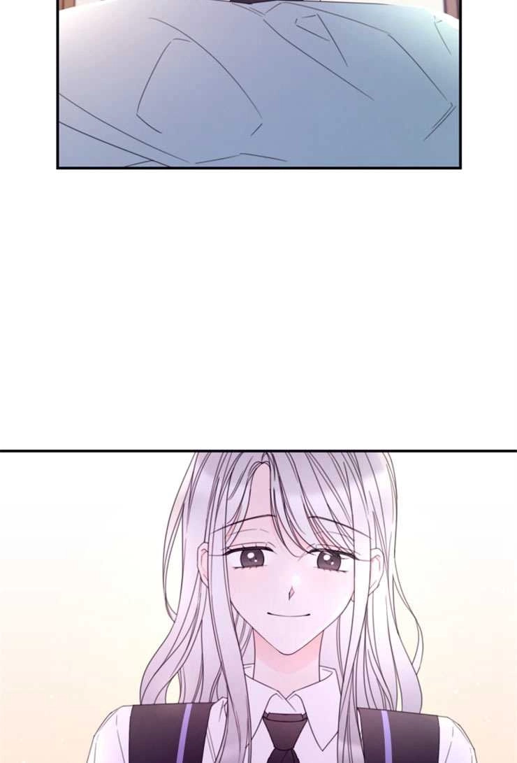 《这辈子我要当配角》第26话 第37页