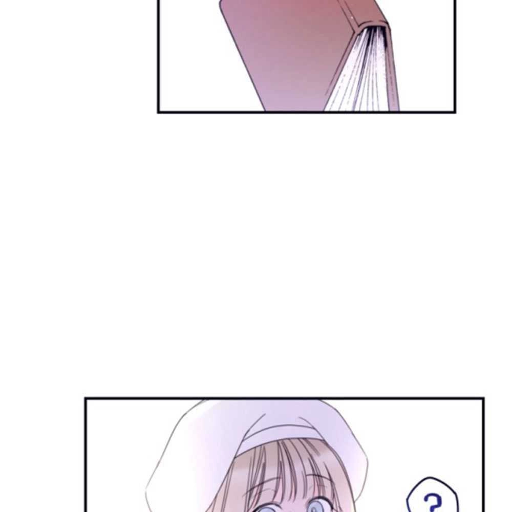 《这辈子我要当配角》第27话 第86页