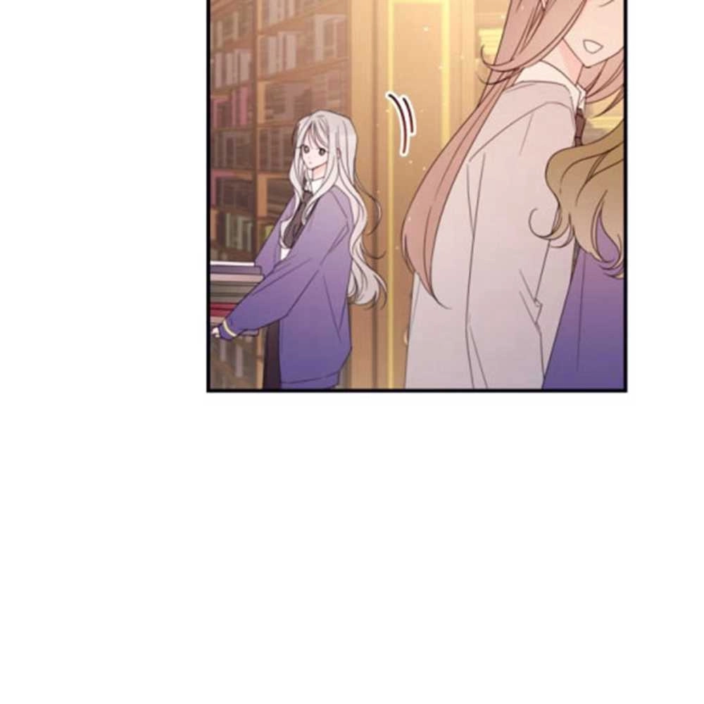 《这辈子我要当配角》第27话 第45页