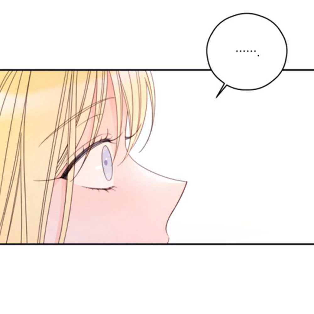 《这辈子我要当配角》第27话 第20页
