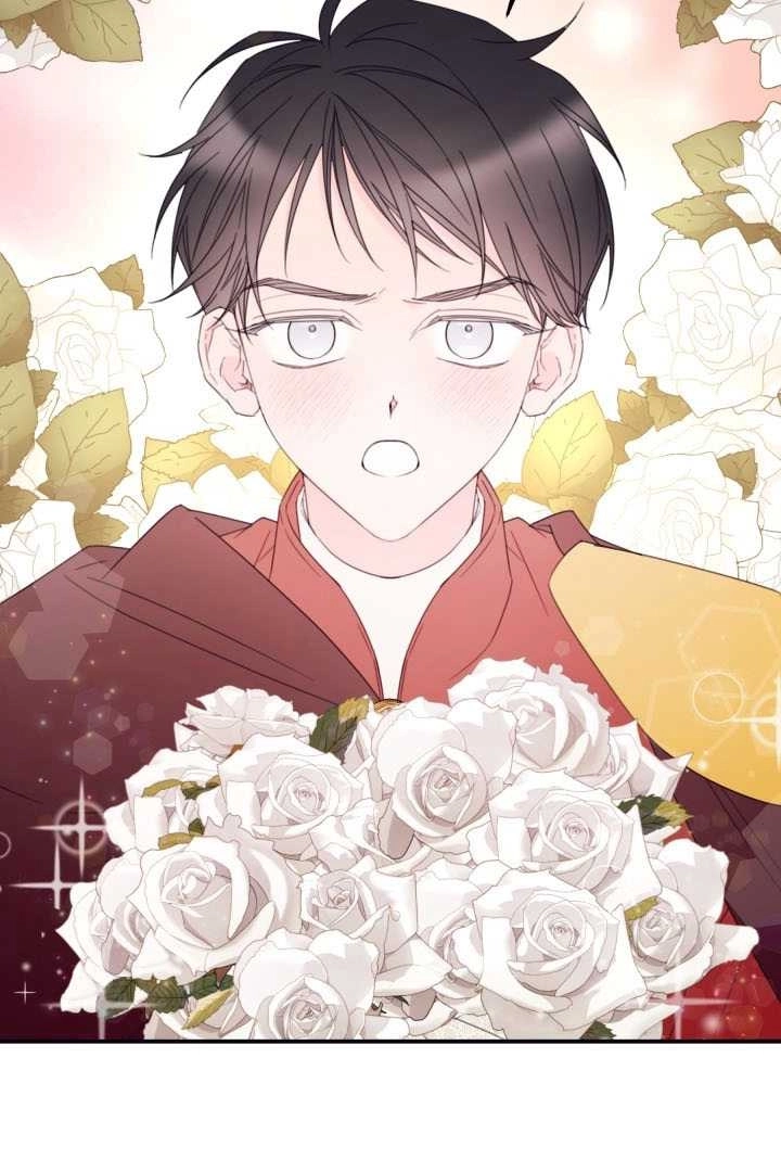 《这辈子我要当配角》第29话 第48页
