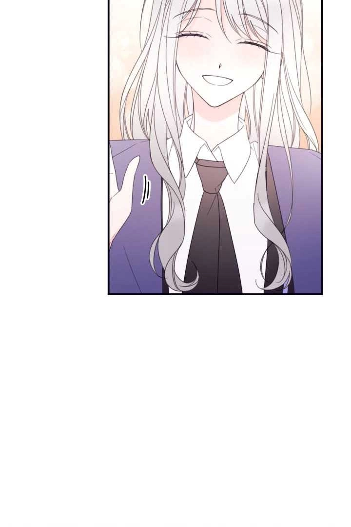 《这辈子我要当配角》第29话 第55页
