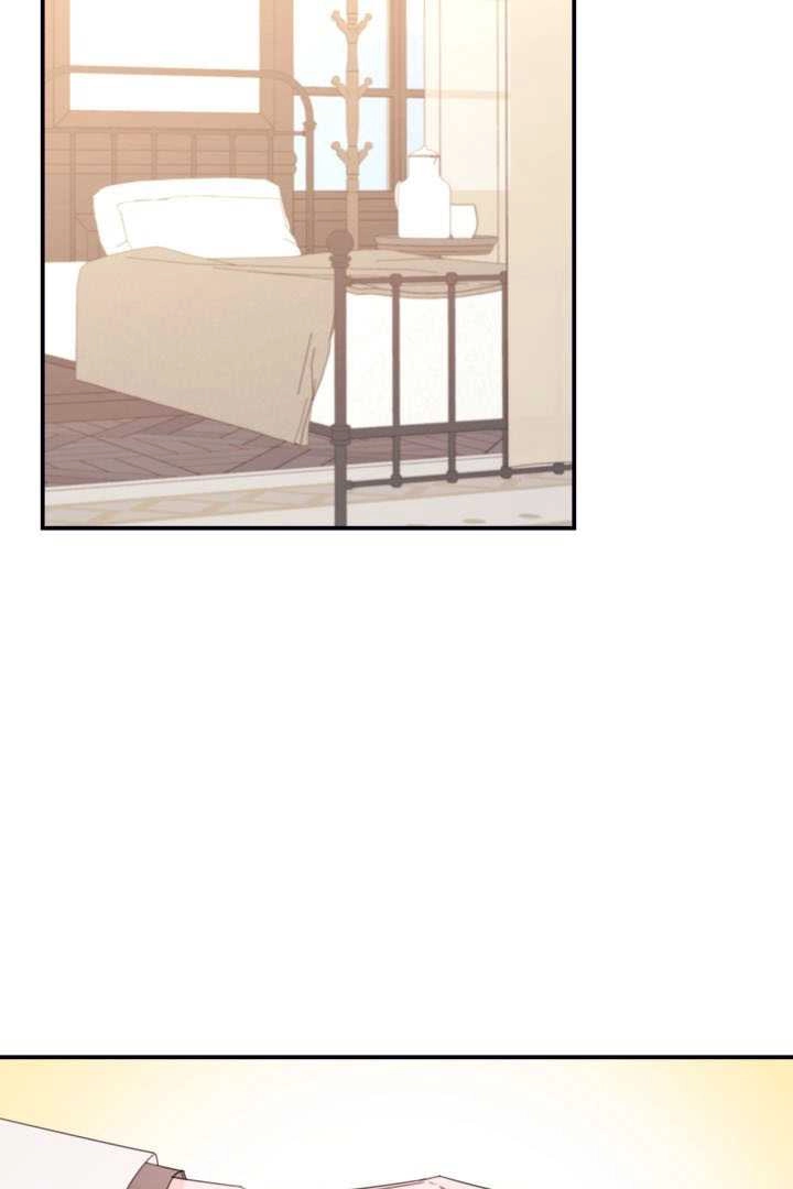 《这辈子我要当配角》第29话 第29页