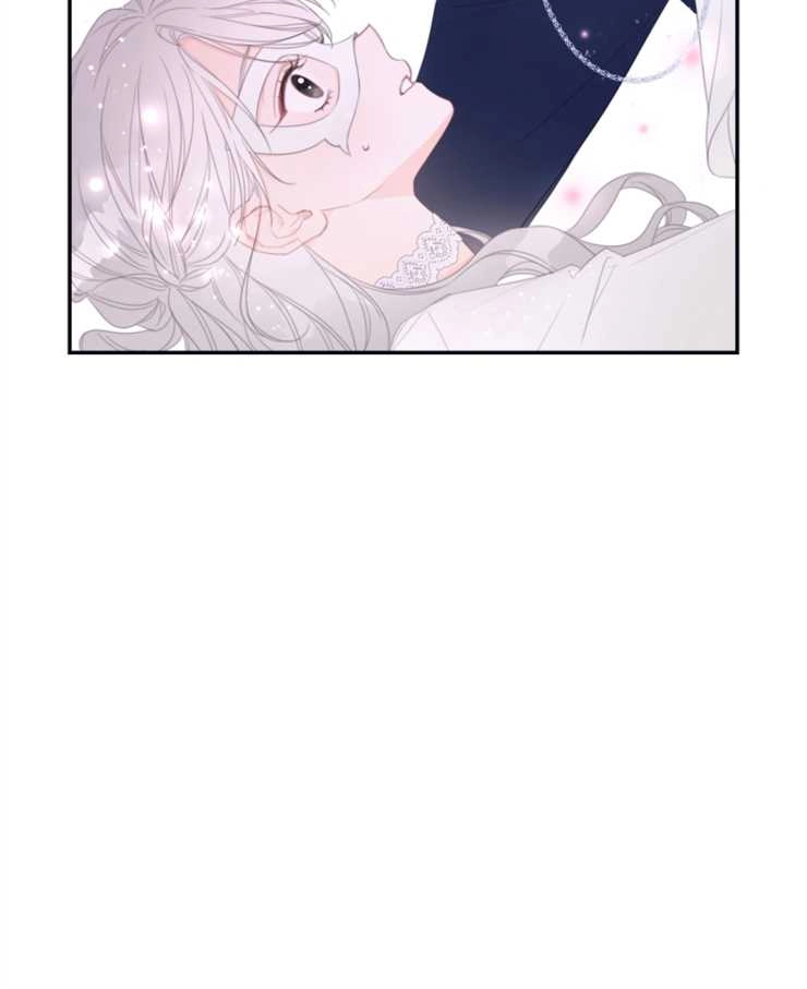 《这辈子我要当配角》第03话 第60页