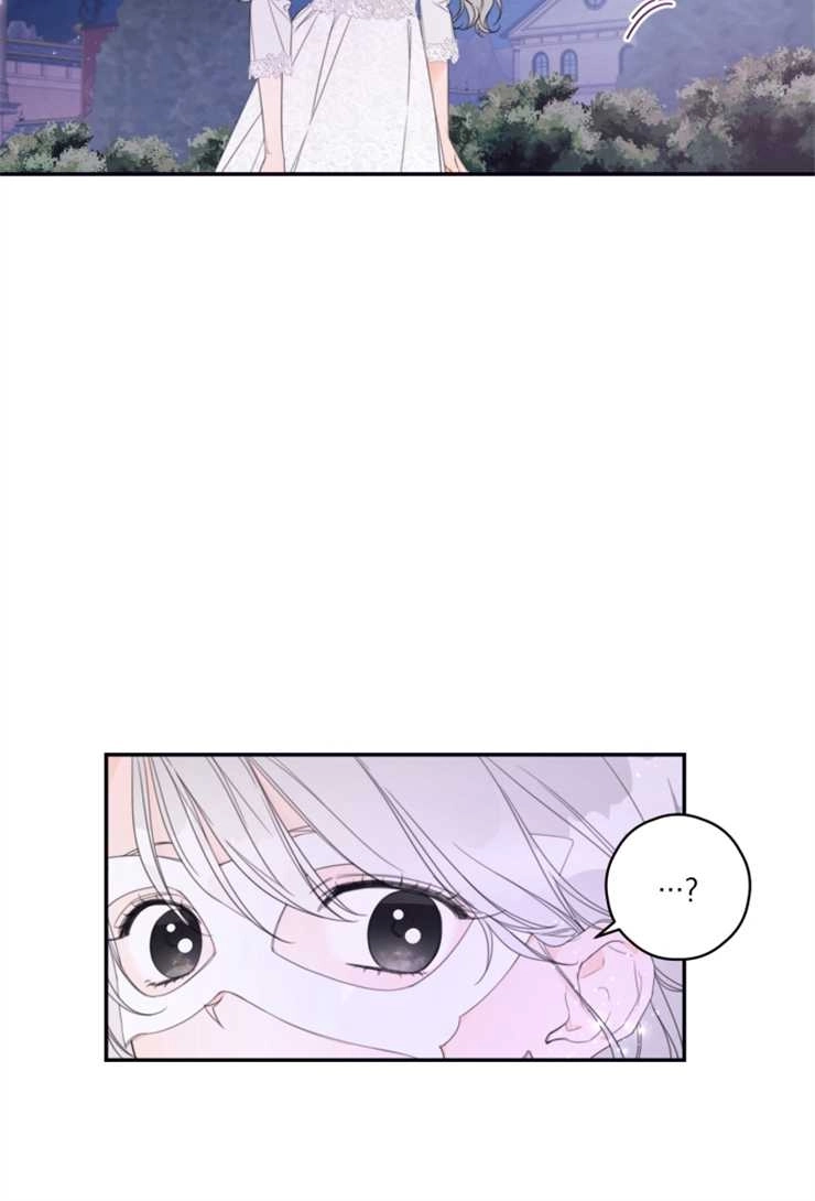《这辈子我要当配角》第03话 第20页