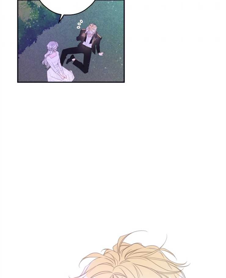 《这辈子我要当配角》第03话 第42页