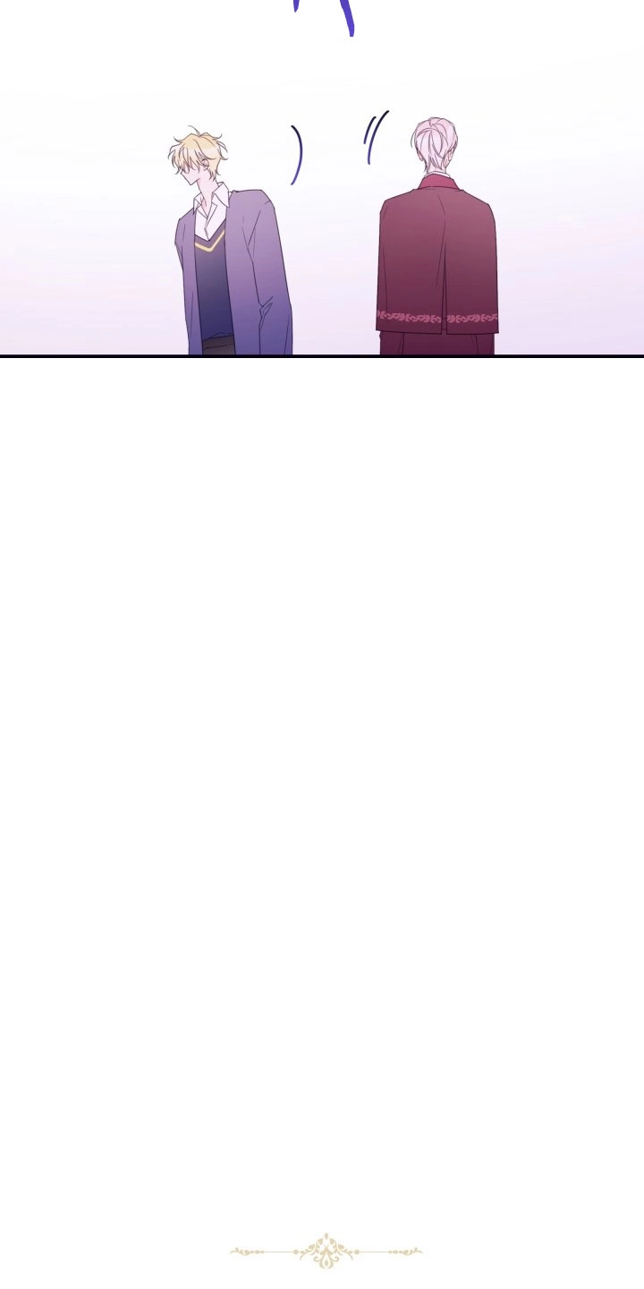 《这辈子我要当配角》第30话 第19页