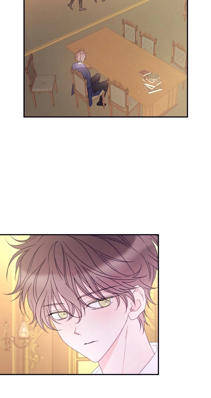 《这辈子我要当配角》第31话 第41页