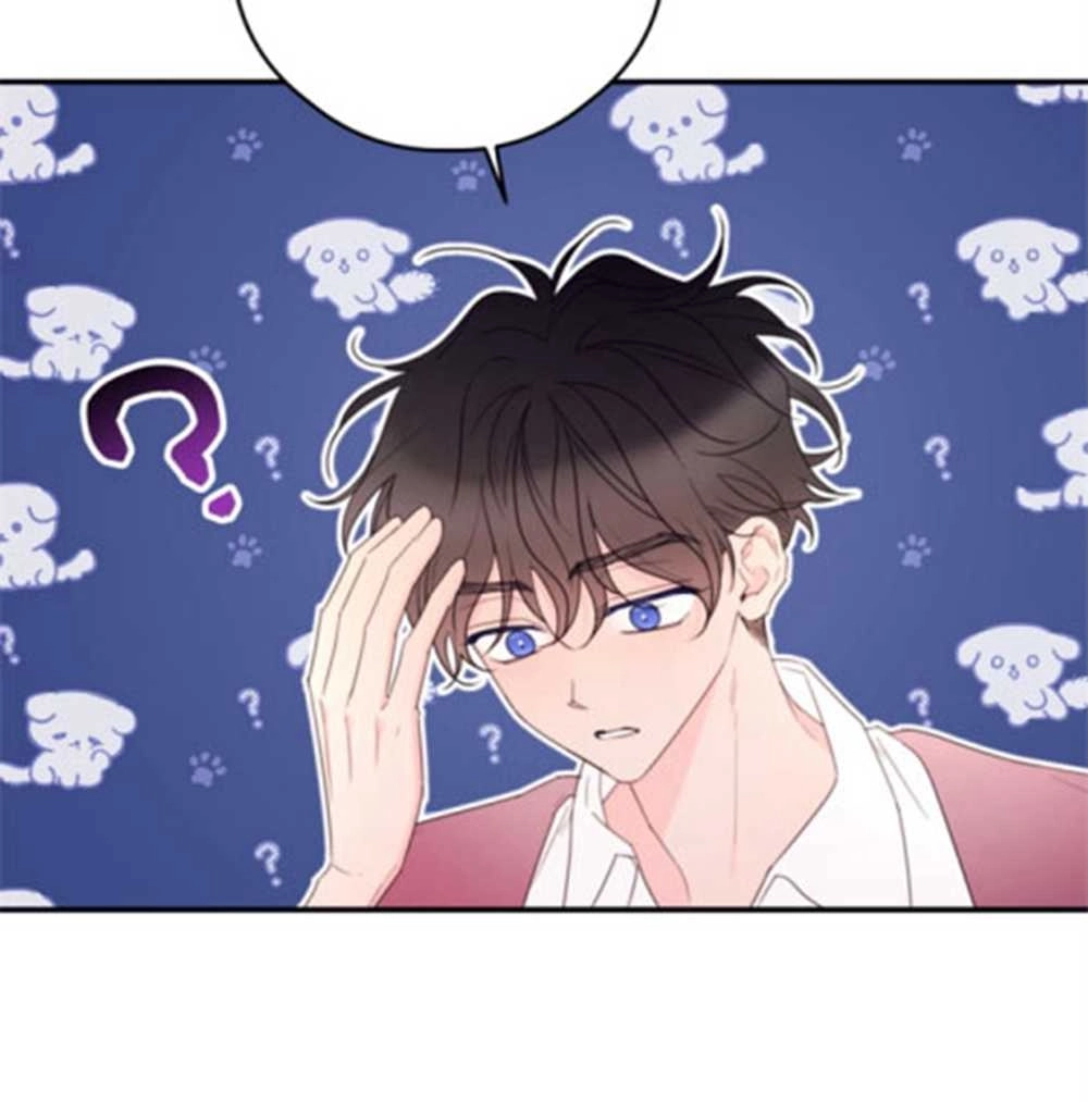 《这辈子我要当配角》第32话 第59页