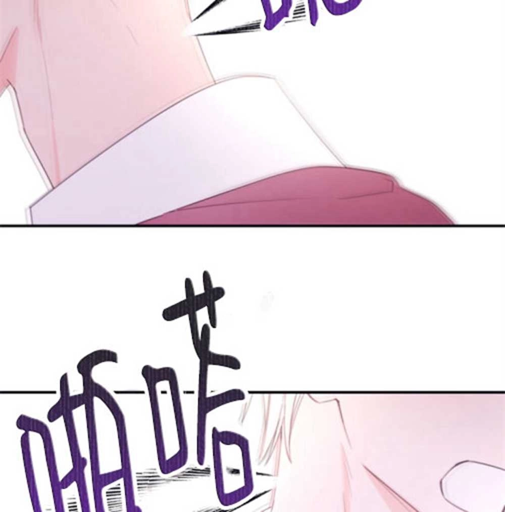《这辈子我要当配角》第32话 第29页