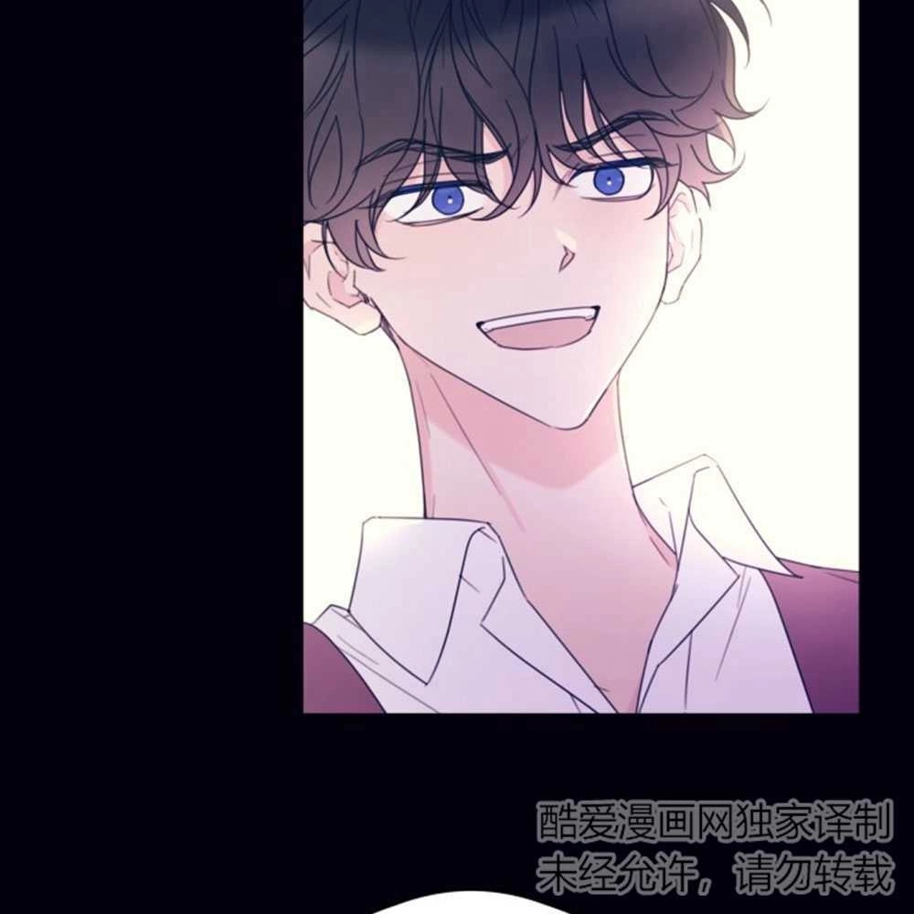 《这辈子我要当配角》第33话 第19页