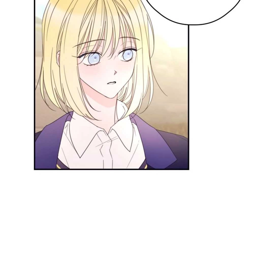 《这辈子我要当配角》第33话 第27页
