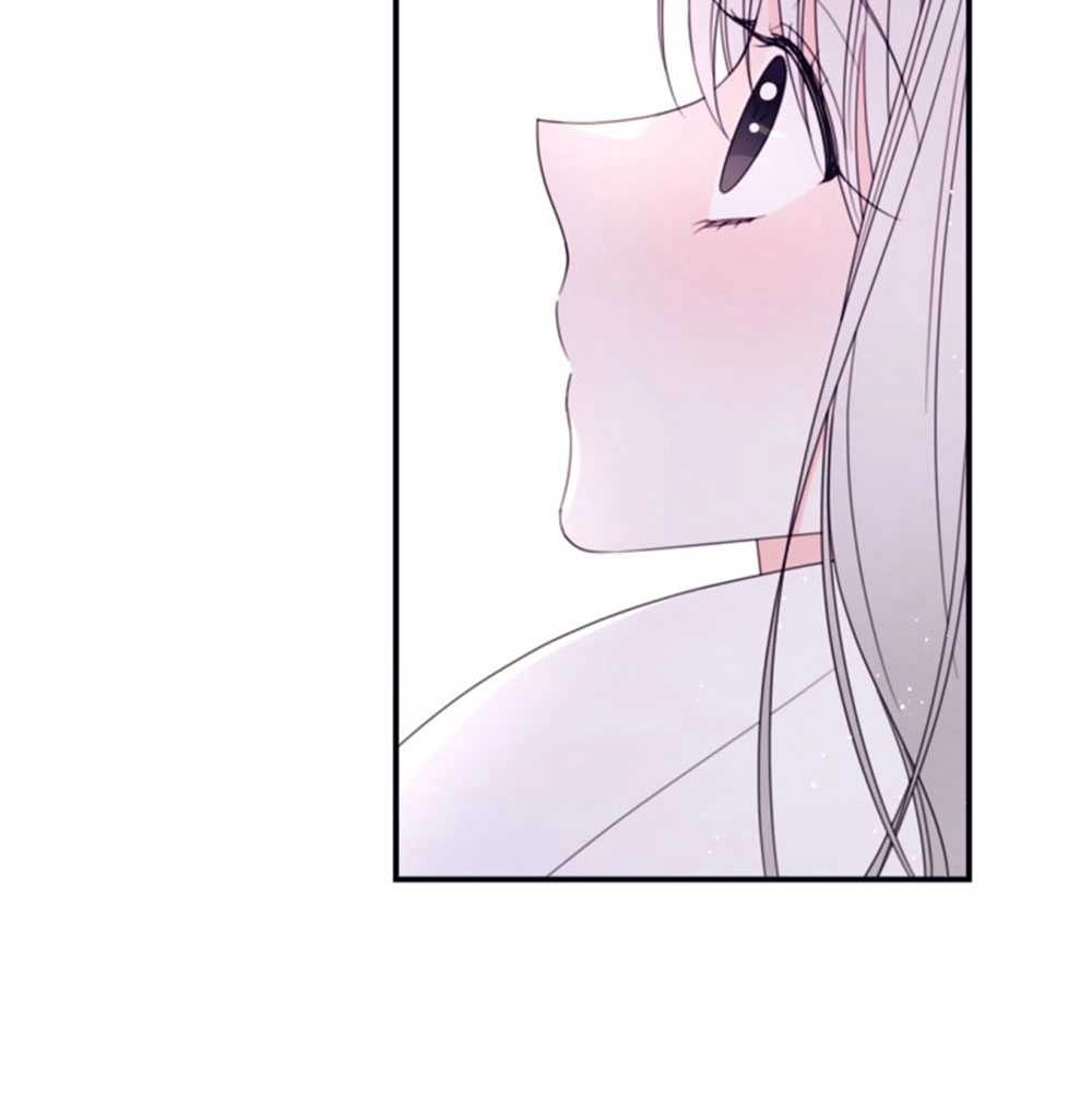 《这辈子我要当配角》第33话 第78页