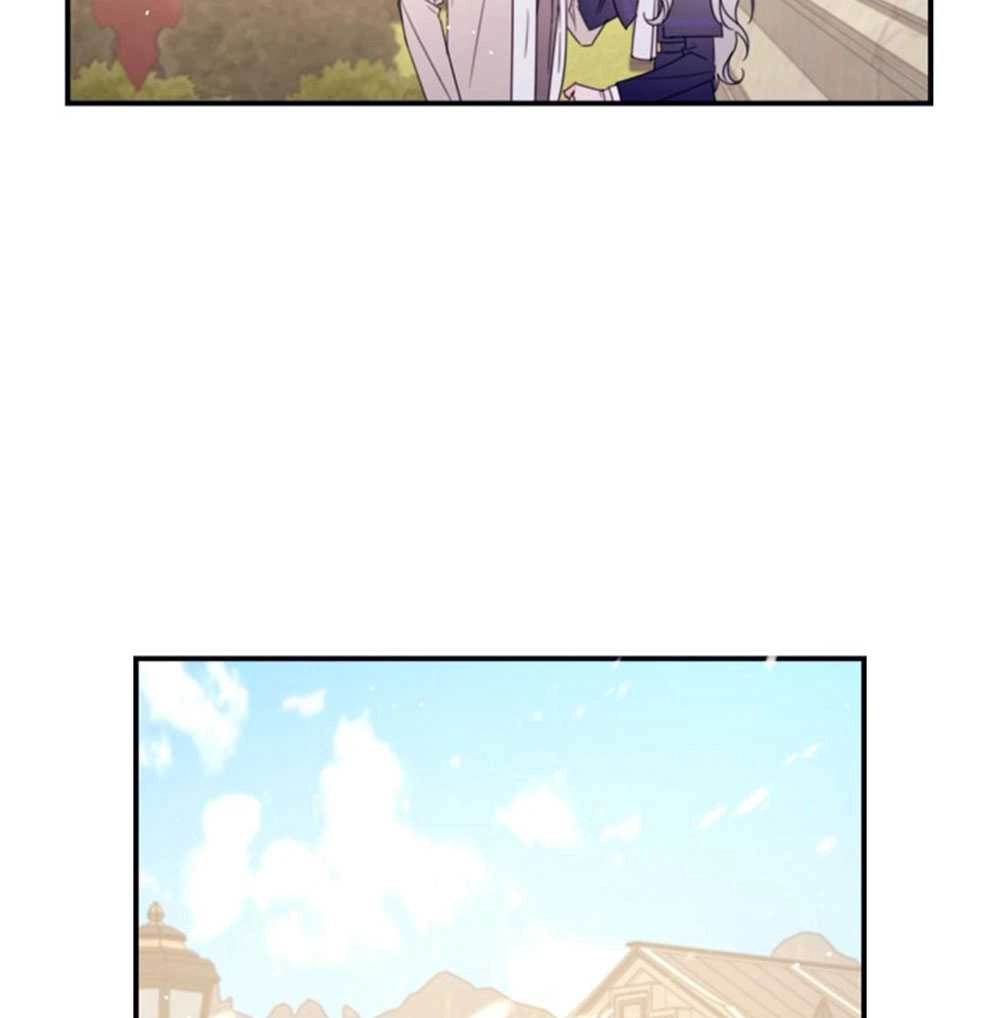 《这辈子我要当配角》第33话 第80页