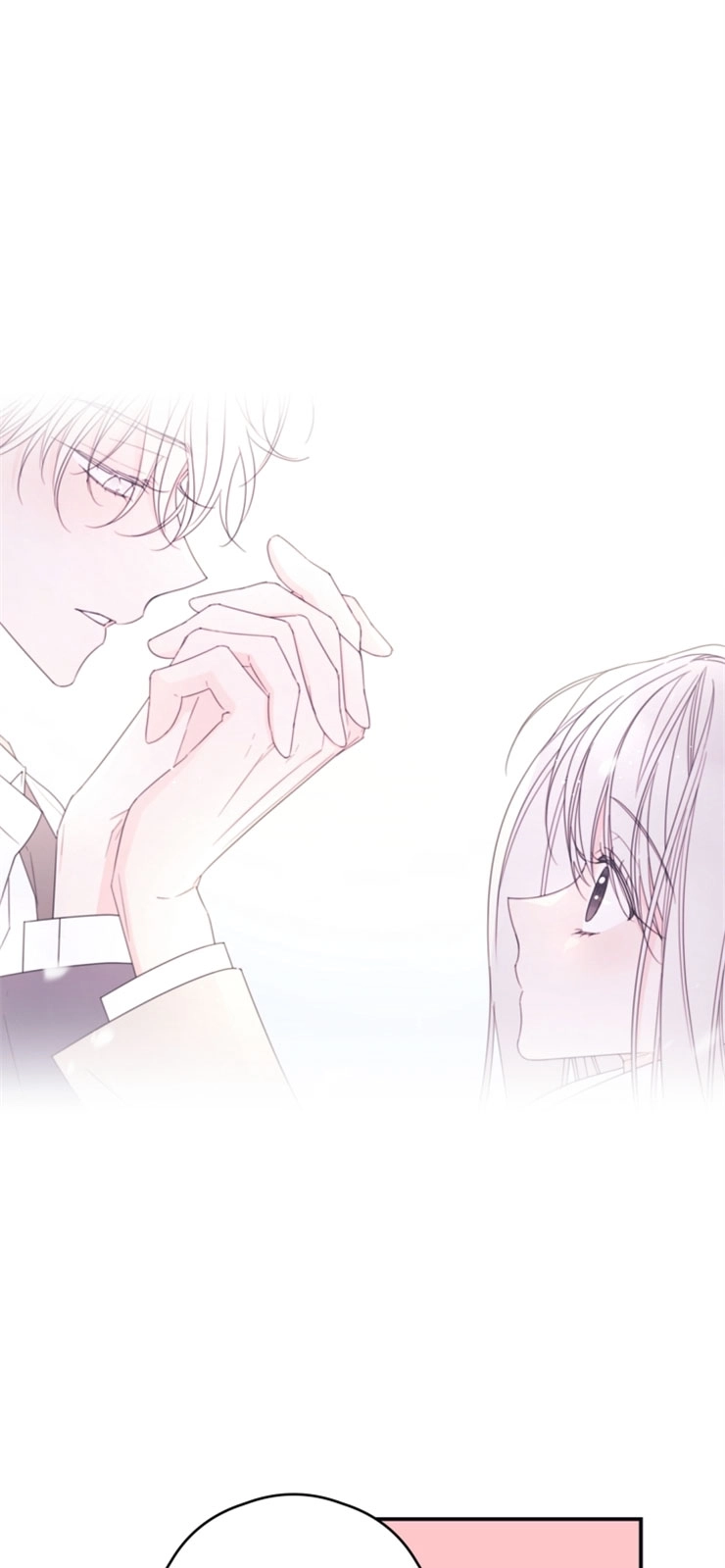 《这辈子我要当配角》第34话 第12页