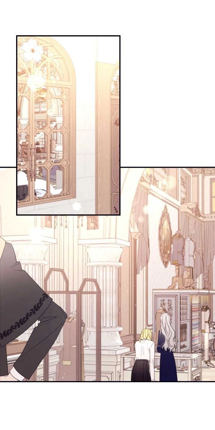 《这辈子我要当配角》第35话 第20页