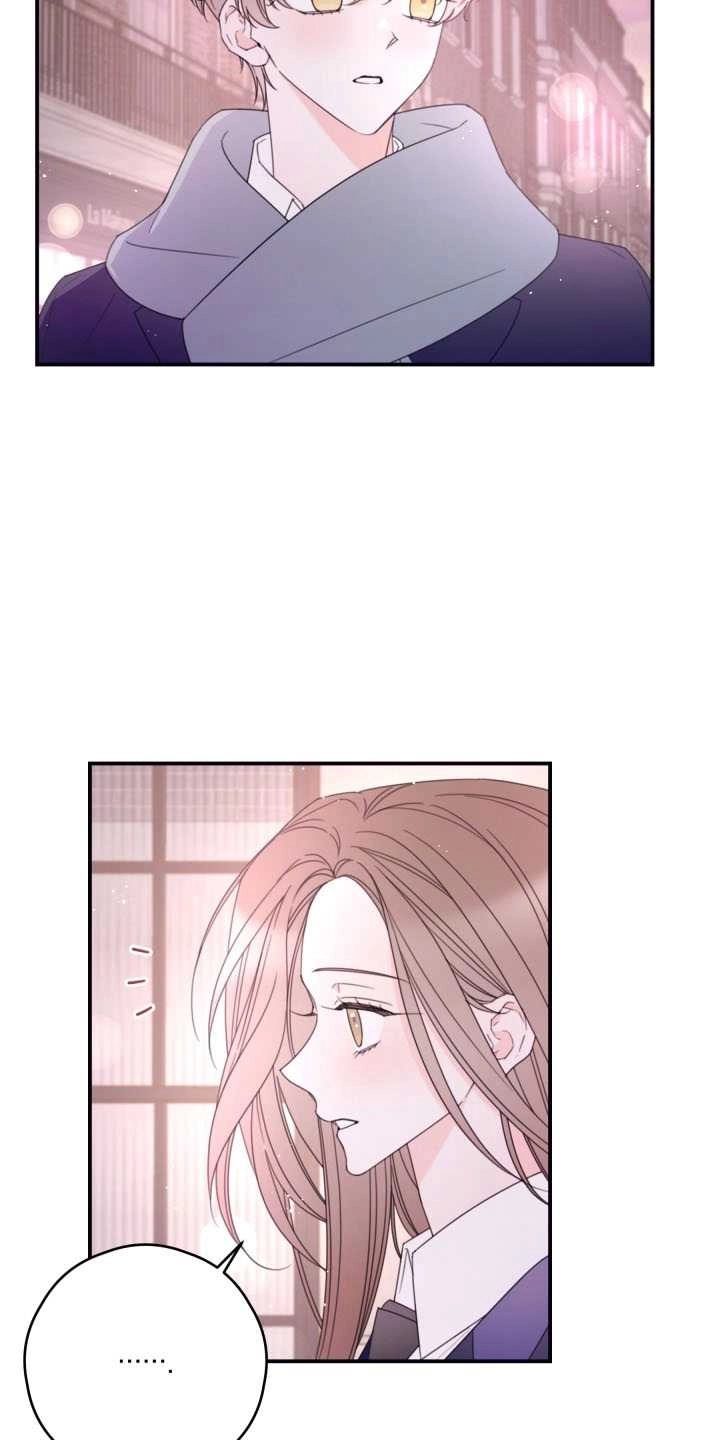 《这辈子我要当配角》第35话 第29页