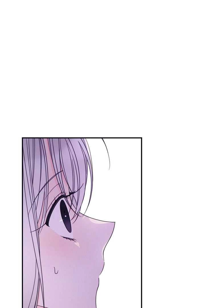 《这辈子我要当配角》第36话 第59页
